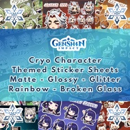 Genshin Impact Cryo Waterproof Vinyl Sticker Sets - Freminet,Ganyu,Layla,Eula,Diona,Ayaka,Kaeya,Qiqi