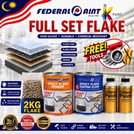 FULL SET Federal Paint Epoxy Colour Flake Coating Toilet Kitchen Floor Tile Leaking ( 1L PRIMER/1L C