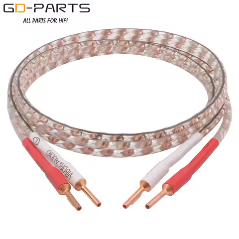 Viborg VS903+VB401 Banana Plug Cable 17AWG twist solid Flat copper speaker Wire with VB401 Pure Copp