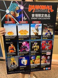 龍珠 會場限定版 shf 黑悟空 莊子 悟空 地台