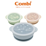 Combi Silicon Dividend Suction Bowl + Lid