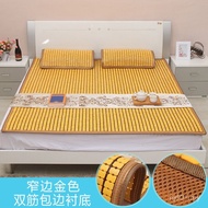 Bed Mat 2.2 Mahjong 1.5m 1.8m Foldable 0.8 Summer Carbonized Rice Student Mat Cool Mat Rice Bamboo M