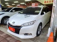 自售 2016年 WISH 2.0 僅跑12萬 內外照顧有佳 給您一台極新的新古車 另有 CROSS C-HR