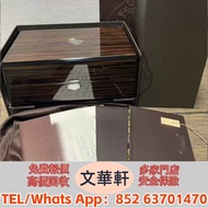 全港丩攵：百達翡麗錶盒，勞力士錶盒，配件 吊牌 保卡 出生紙，盒子，包裝盒，首飾盒，錶盒 手錶盒，配件（說明書，錶帶，錶格，出世紙，保卡）等等