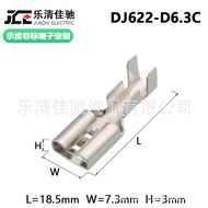 0.4 Spring Plug Car High Connection Pin Thick Terminal Copper dj622-d6.3 c2506.3 Terminal MARQ