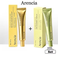 [Arencia] Arencia essence duo – Vitamin C brightens skin + Retinal recovery