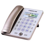 電話機 中諾G188電話機智慧觸屏夜光按鍵家用辦公座機報號免提 通話靜音