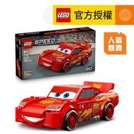 LEGO® Speed Champions 77255 閃電麥坤 (反斗車王,迪士尼彼思,禮物,玩具)