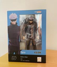 全新Figma 557 五條悟 咒術迴戰SHF虎仗悠仁 伏黑惠 釘崎野薔薇 兩面宿儺 夏油傑 乙骨憂太 七海建人 東堂葵