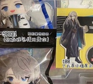 彩虹社 甲斐田晴 ROFMAO