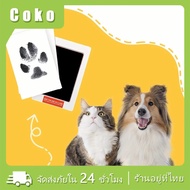 Dog Footprint Ink Pad Cat Pet Two Sizes