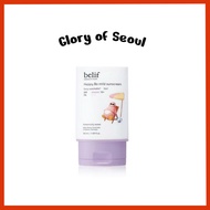 BELIF Happy Bo Mild Sunscreen 50mL