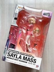 Megahouse Rahdx Sayla Mass 馬茜 塞拉 figure 機動戰士 高達  mobile suit gundam