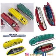 （I-BABY）JR新幹線筆袋