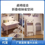 Foldable Table Makeup Table Study Table Portable Simple Rental Room Dining Table Electric Folding Ta
