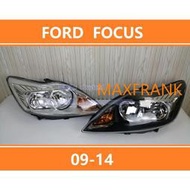 【台灣出貨】09-11款 福特 福克斯 Ford Focus Mk2.5 大燈 頭燈 前照燈 大燈罩 燈殼 大燈外殼 替