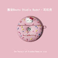 Beats studio buds bluetooth headset case Beats Studio Buds + plus headphone case silicone buds + cha