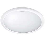 [ 2pcs Bundle ] Philips 31817 65K LED Ceiling Light 12W White