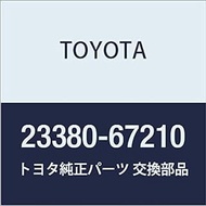Toyota Genuine Parts Fuel Filter Cap ASSY Regius/Touring Hiace Part Number 23380-67210