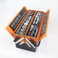 ♈▥85pcs Socket & Spanner Set Stok Bersedia dengan 3 Lapisan Cantilever Metal Tool Box Alat Tangan Ra