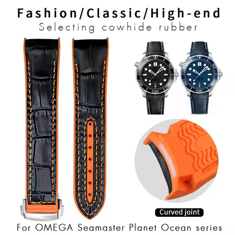 19mm 20mm 21mm 22mm Rubber Leather Silicone Watchband Fit for Omega Seamaster 300 Planet Ocean 600 A