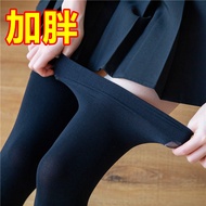 Elastic Thigh Socks Japanese JK Uniform Socks|Plus Fat Plus Size Stockings 120D Velvet Knee