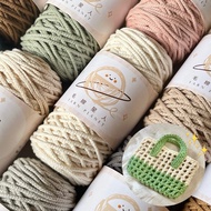 [Wool Starman] [3mm Round Strand Cotton Thread] Crochet Summer Wool Crochet Thread Crochet Thread Pu