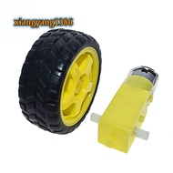 TT motor intelligent car robot chassis robot tire+DC deceleration motor set wheel wheel motor