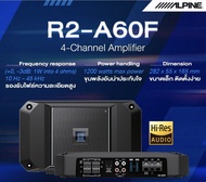 แท้!! Apline ชุด AMP Alpine R2-A60F (Gen R) 4 Channel 600 Watt Class D Power Amplifier เครื่องขยายเส