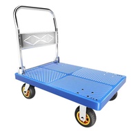 Trolley Pull Flat Cart Lightweight Household Mute Luggage Trolley Trailer Foldable Platform Trolley Carrier