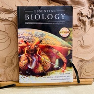 N947 ESSENTIAL BIOLOGY