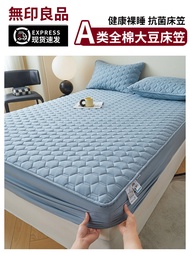 Indigo Thickened Pure Cotton Soybean Fiber Bedding Protector Single Piece Dormitory Use Dustproof Ma