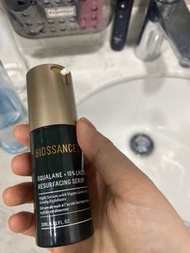 Biossance 精華