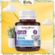 MILKSTORE - Healthy Care Kids High Strength DHA DHA supplement pills for brain development for babie