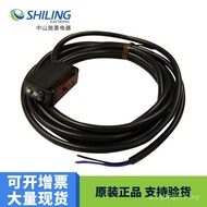 Penderia E3Z-R81 Jenama Murah E3Z-R61 Penderia Fotoelektrik