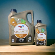 น้ำมันเครื่องสังเคราะห์เเท้ TOTAL QUARTZ 9000 NFC 5W-30 น้ำมันเครื่องล๊อตใหม่ เดือน 9 ปี 2025 ใช้ได้