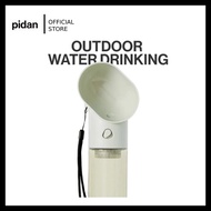 pidan Travel Pet Bottle (Green)