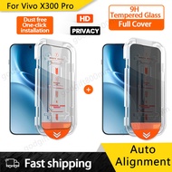 For Vivo X300 Pro X300 X200 FE Pro Mini X200S V50 V40 Lite SE 4G 5G Easy Install Tempered Glass HD/P