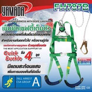 Full Safety Belt Model FH787B YAMADA