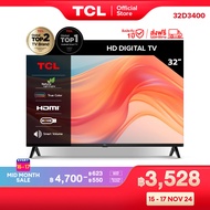 TCL ทีวี 32 นิ้ว LED HD 720P ดิจิตอลทีวี รุ่น 32D3400 - DVB-T2- AV In-HDMI-USB-Slim ใช้งานง่าย ตอบโจ