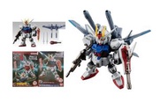 全新 現貨 Bandai - Mobility Joint Gundam 可動關節系列 - Vol 6 - 突擊 IWSP Strike Gundam Gundam Set - 1.5盒 set (高