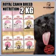 Royal Canin Dry Food 2kg British Shorthair Maine Coon Persian Kitten Makanan Kering Kucing Royal Canin Cat Dry Food