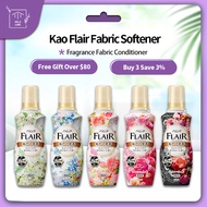 Kao Flair Fabric Softener 520ml Fragrance Fabric Conditioner