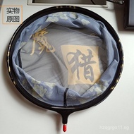 Black Gold Casting Rod Net Head Fishing Rod Holder Black Pit Fly Casting Rod Fly Knocking Competitio