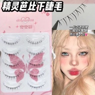 5 Pairs Pack Elf Barbie False Eyelashes Wild Hair Flu Thai Lower Eyelashes Fairy Comic Transparent Thin Stem Natural One-Piece Eyelashes
