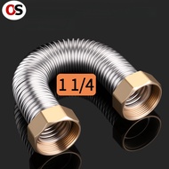 QC 1 1/4   304 stainless steel corrugated pipe DN50 engineering specific explosion-proof threaded wa