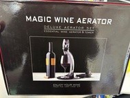 Magic Decanter - Deluxe Aerator set 紅酒醒酒器套裝