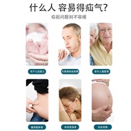 Belly Groove Navel Hernia Patch Adult Middle-Aged Elderly Male Female Diagonal Hernia Patch Patch Sm