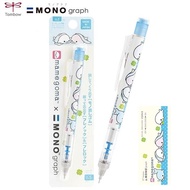 San-X Mamegoma 掌上萌寶小海豹 日本製 TOMBOW 蜻蜓牌 MONO graph 0.5mm 鉛芯筆 (PH26308)