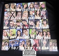 (平郵/順豐到付) 默認廠瑕 無對光 介意者勿擾 Twice 小卡 Photocard Photo Card D-icon Dicon D社 Nayeon Jeongyeon Momo Sana Ji
